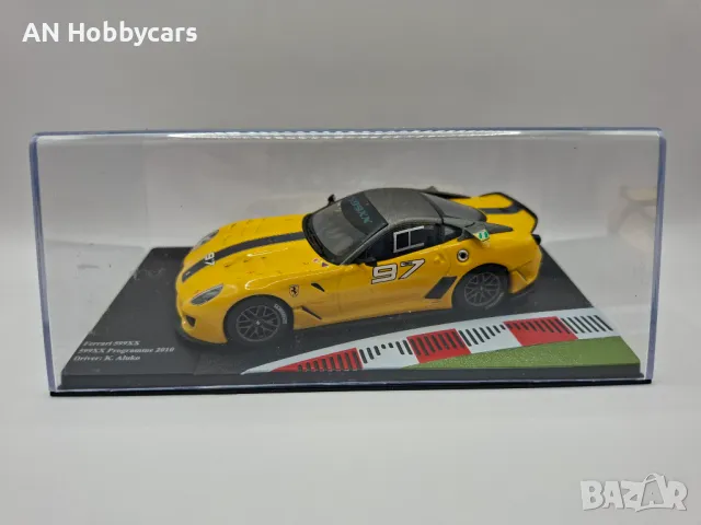 Ferrari 599XX #97 599XX Programme 2010 K. Aluko 1:43 Altaya, снимка 1 - Колекции - 48688744