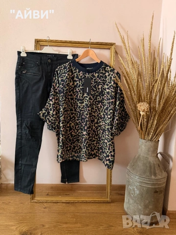 Марков дамски топ и панталон/дънки, снимка 6 - Панталони - 49129878