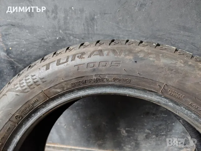 2бр.летни гуми BRIDGESTONE 225 55 19 DOT23 цена за брой, снимка 5 - Гуми и джанти - 49965025