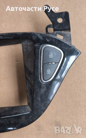 Рамка за монтаж на 2-DIN мултимедия за Opel Corsa E , бутон централно13363826 , снимка 3 - Части - 52321769
