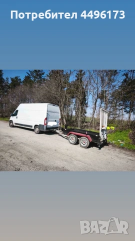 Хамалски и транспортни услуги с бус и услуги с мини багер!, снимка 2 - Кърти, чисти, извозва - 53750704