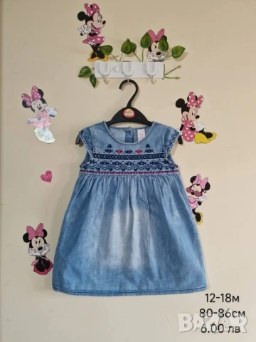 втора употреба бебешки дрехи , снимка 10 - Комплекти за бебе - 51179029