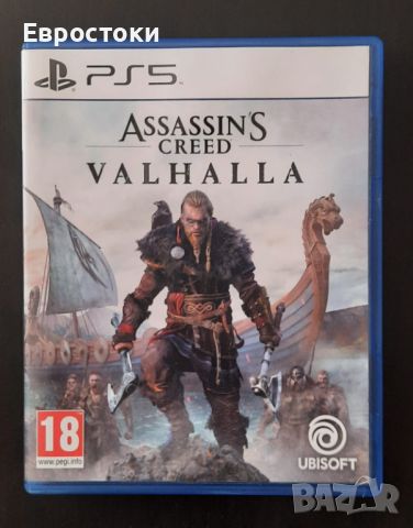 Игра за PS5 - Assassin's Creed Valhalla , снимка 9 - Игри за PlayStation - 46640478