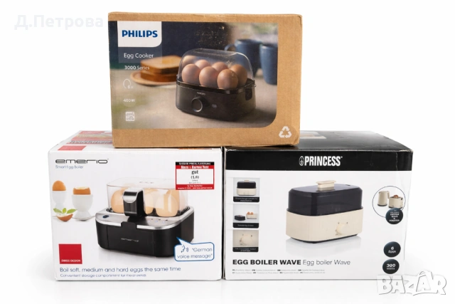 Практични и удобни яйцеварки