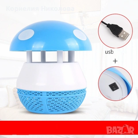 Лампа против комари с USB за дома и детската стая TV312, снимка 2 - Други - 54203289