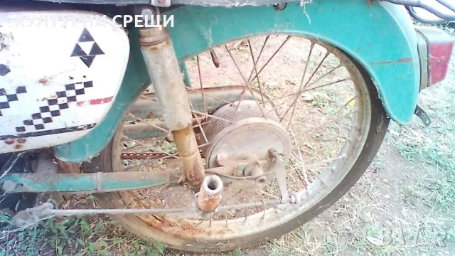 Мотопед "Балкан" (50 куб.см) / за колекция и употреба след лек ремонт, снимка 7 - Мотоциклети и мототехника - 53396559