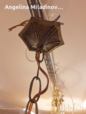 Винтидж полилей месинг , снимка 7 - Полилеи - 51924219