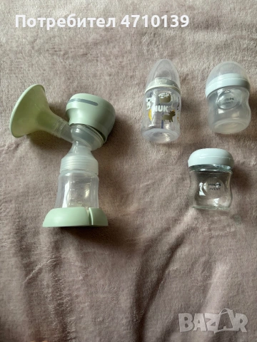 Помпа за кърма + 3 бутилки 