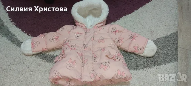 Продавам оригинално детско якенце за ръст 6/9 месеца!, снимка 3 - Детски комплекти - 49690769