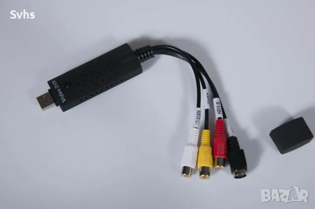 Аудио-видео конвертор RCA към USB , снимка 3 - Други - 49581174