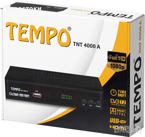 Ново. Щепсел за UK. Прилагаме адаптер. Цена: 45 лв. hd-line Tempo 4000 DVB-T2 приемник , снимка 5 - Приемници и антени - 46291441