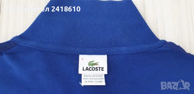 Lacoste Pique Cotton  Mens Size 3 - S НОВО! ОРИГИНАЛ! Мъжка Тениска!, снимка 13 - Тениски - 49844573