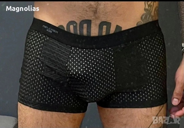 Мъжки Боксер Underwear, снимка 7 - Бельо - 53879977