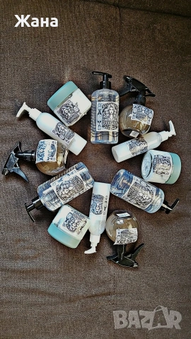 ‼️Грижа за коса 4бр за 15€ шамплан балсам маска и тоник за разтеж и против пърход ‼️