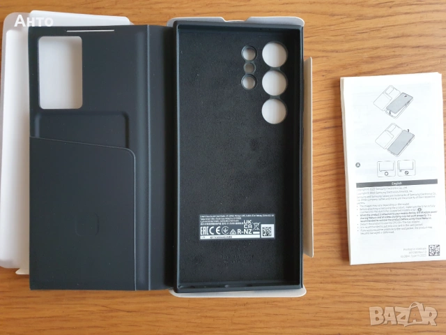 Продавам черен активен калъф Smart View за Samsung S24 Ultra EF-ZS928CBE, снимка 4 - Калъфи, кейсове - 53582559