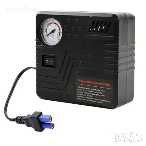 Мултифункционален автомобилен стартер Jump Starter 18000mAh, 12V, Максимален ток 2000A с компресор, снимка 7 - Аксесоари и консумативи - 47307627