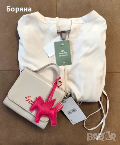 Local Heroes нова малка чанта с аксесоар висулка кон, снимка 12 - Чанти - 52238196