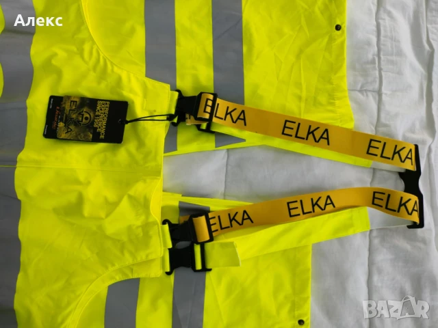 Ветро и водоустойчив гащеризон ELKA, снимка 2 - Други - 51354464