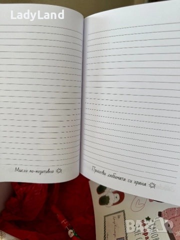 Коледен комплект , снимка 4 - Ученически пособия, канцеларски материали - 52651514