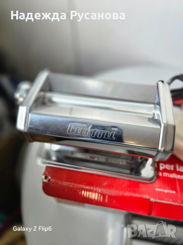 Машина за паста, снимка 3 - Други - 53038706