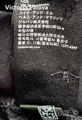 Рокля-риза COS твърд памук Швеция , снимка 7 - Рокли - 52021931