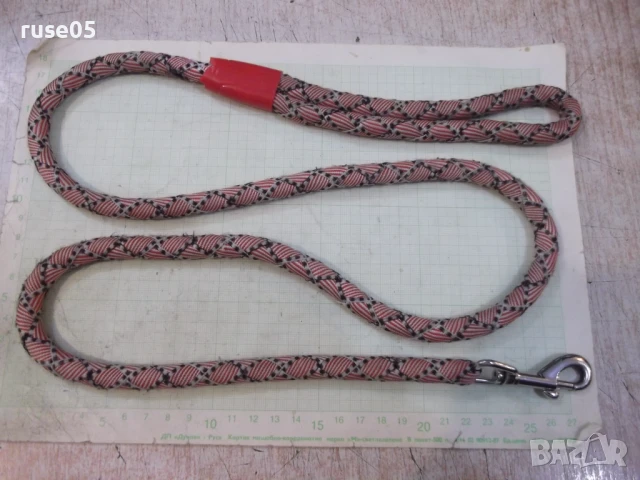 Повод за куче - 2, снимка 5 - За кучета - 51003332