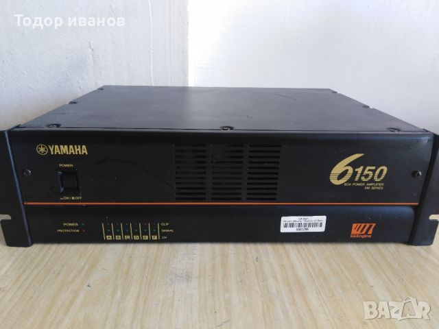 Yamaha-xm6150-6 channel, снимка 1 - Ресийвъри, усилватели, смесителни пултове - 45592717