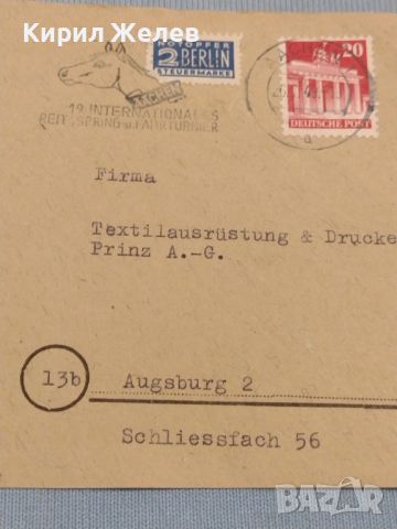 Стар пощенски плик с марки и печати Аугсбург Германия за КОЛЕКЦИЯ ДЕКОРАЦИЯ 46035, снимка 6 - Филателия - 46264496