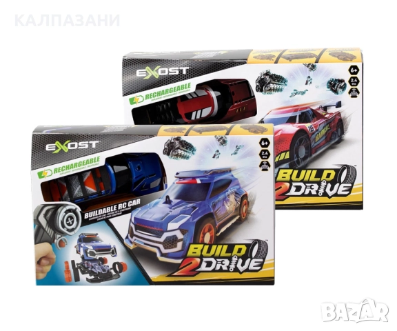 Състезателна кола Silverlit Build 2 drive, асортимент 20700