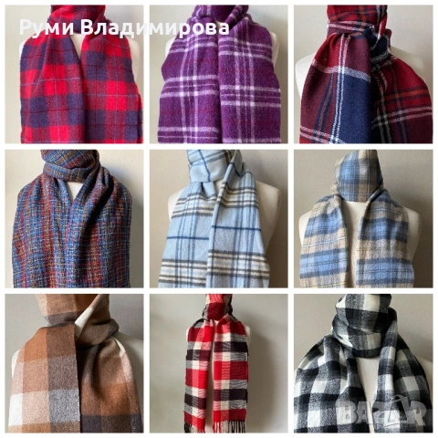 Мъжки, кариран шал от 100 % кашмир/ вълна