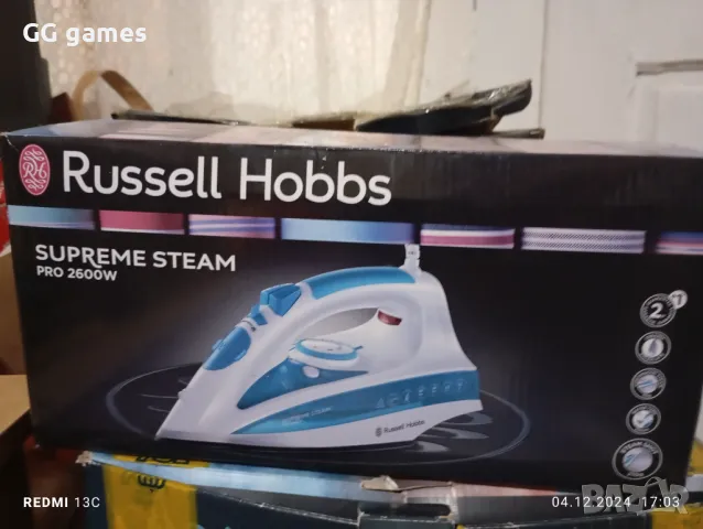 Нова Ютия Russell Hobbs Supreme Steam 20562-56 Керамична плоча 2600W, снимка 5 - Ютии - 48251236