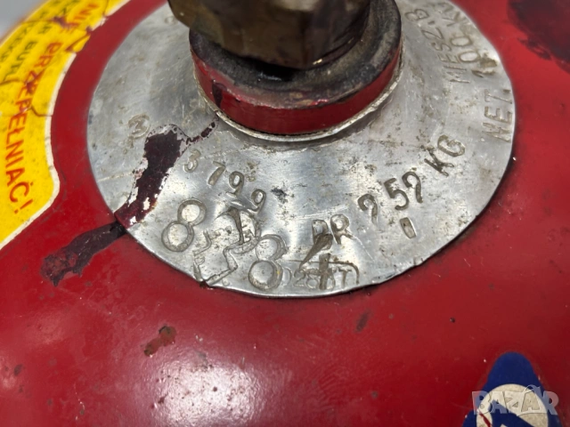 Малка Полска туристическа Газова Бутилка-1 кг./2,4 литра, снимка 4 - Газови котлони - 53496661