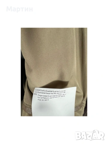 Коженo яке - HUGO BOSS - естествена кожа, снимка 16 - Якета - 53683871