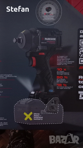 Мощен Акумулаторен Гайковерт PARKSIDE