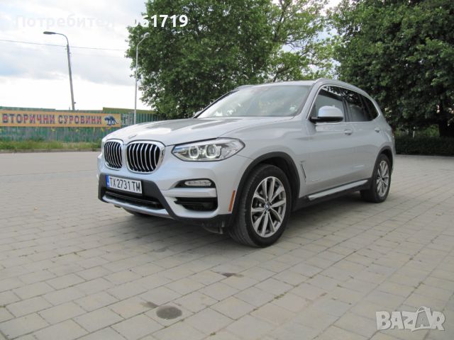 Продавам BMW X3 G01, снимка 1 - Автомобили и джипове - 45218579