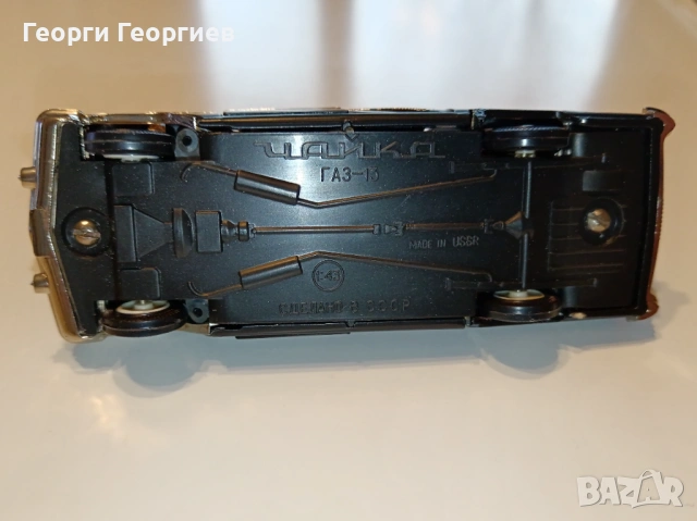 Руски модели в 1:43, Москвич, Чайка, СССР, USSR, UDSSR, снимка 18 - Колекции - 53951686