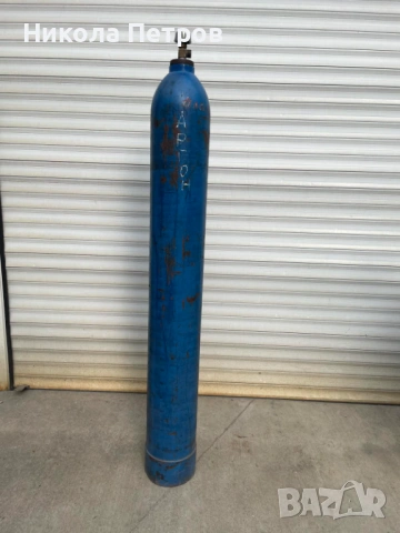 Бутилка за Аргон