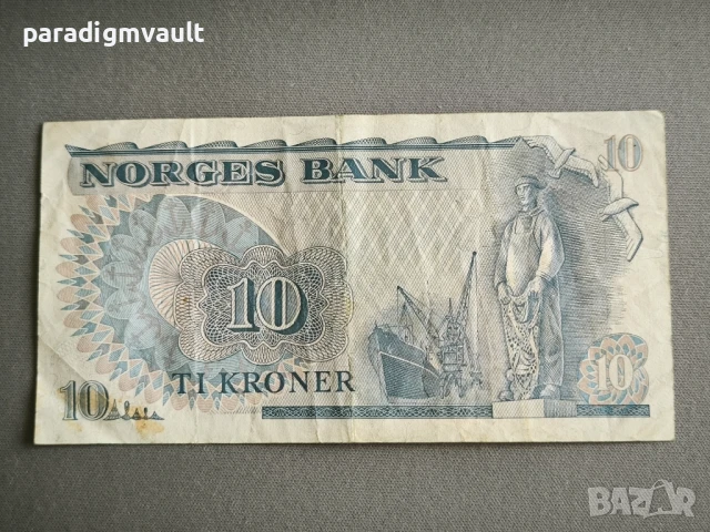 Банкнота - Норвегия - 10 крони | 1981г., снимка 2 - Нумизматика и бонистика - 50449070