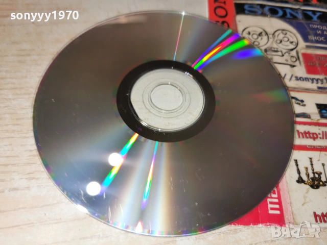 1 СИГНАЛ ЦД 0902261651, снимка 10 - CD дискове - 53416335