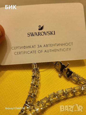 SWAROVSKI ГРИВНА , снимка 4 - Гривни - 46556863