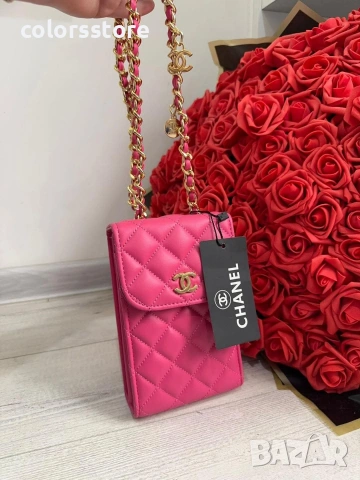 Чанта за Телефон Ch***/IM101v 1, снимка 4 - Чанти - 53663825