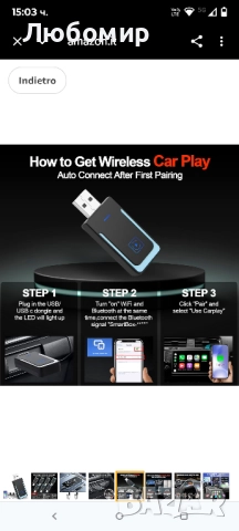 PASLDA 2-в-1 безжичен CarPlay и Android Auto адаптер - Преобразува кабелен в безжичен Plug  , снимка 6 - Друга електроника - 51473262