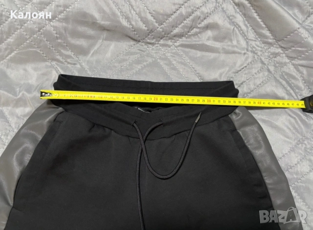 antonio morato размер - M ( ново с етикет ), снимка 9 - Спортни дрехи, екипи - 53958187