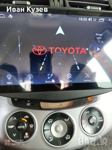 Toyota rav4 , снимка 4 - Автомобили и джипове - 45311902