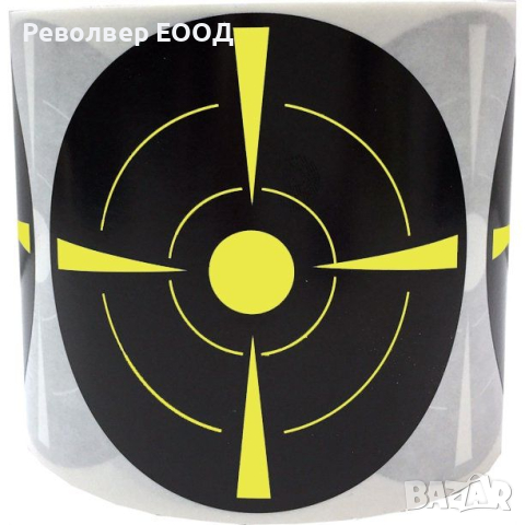 Мишени 200 броя 3" Jack Pyke Spot Shot Sticker Target Roll, снимка 2 - Оборудване и аксесоари за оръжия - 45047185