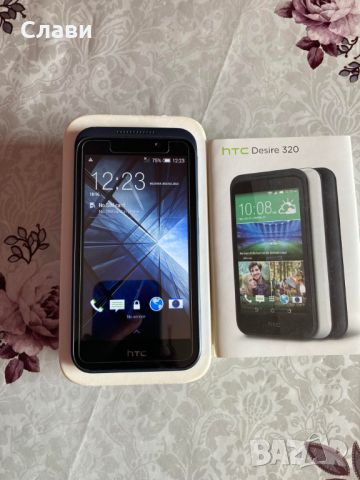 HTC Desire 320 Dark Grey перфектен, снимка 1 - HTC - 46260382
