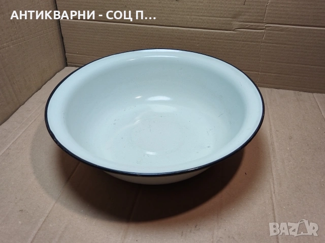 Стар Соц Емайлиран Леген. / НОМЕР 1537. 