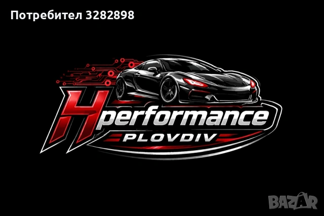 Чип тунинг на коли ремап изключване на дпф, егр, stage1, снимка 3 - Тунинг - 53403330