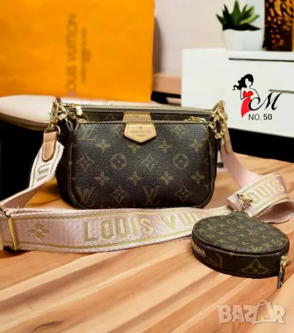 дамски чанти louis vuitton , снимка 5 - Чанти - 46863534