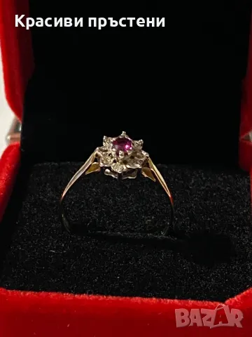 Златен пръстен с 8 диаманта/брилянта и 1 рубин, снимка 4 - Пръстени - 50181981